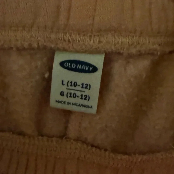 Old navy sweatpants - Picture 2 of 2